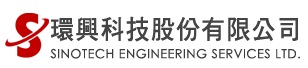 環興科技股份有限公司